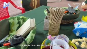 Фестиваль «Под небом России» собрал молодёжь Донецка