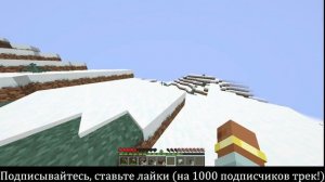 Прохождение Майнкрафта с Create 1.21.1 Часть 1
