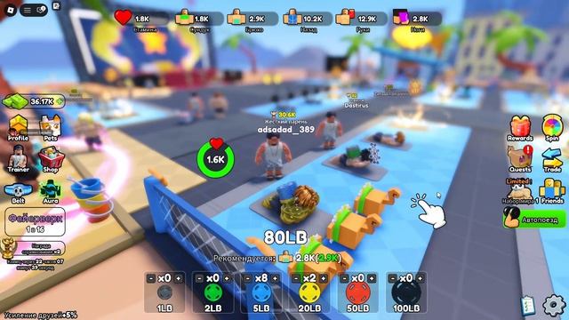 ROBLOX PLAYING GERMANY DAY 4 смотреть онлайн