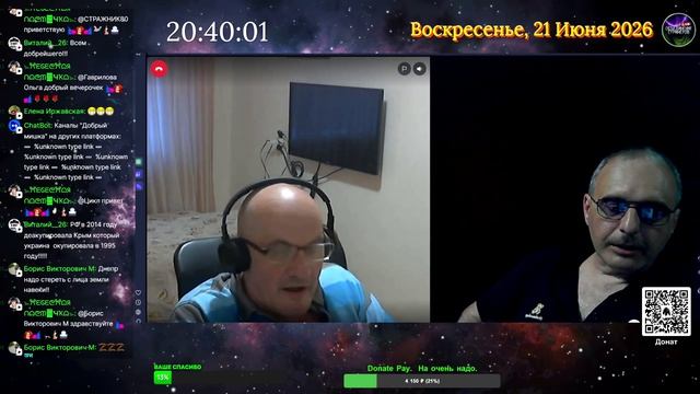 Пробитый миномётчик. смотреть онлайн