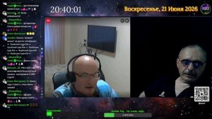 Пробитый миномётчик.