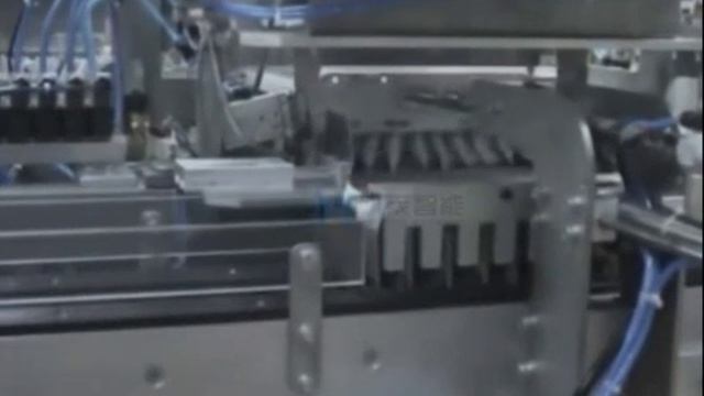 Pouch upriser wheel.mp4 смотреть онлайн