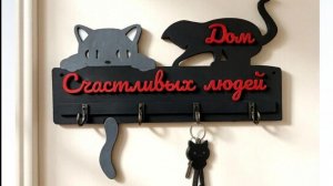 Как сделать ключницу своими руками | Залипательный DIY из дерева