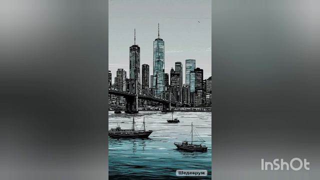 NEW YORK NEW YORK узнали кто исполняет песню напишите в комментариях смотреть онлайн