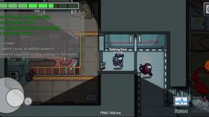 Прохождение игры Among Us #82