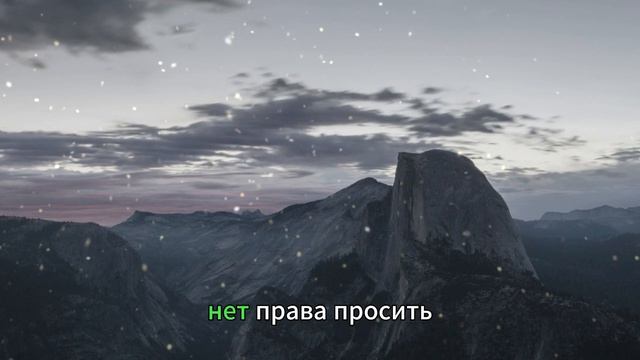 Истории из жизни | Аудио рассказы | Он ждал отца у окна 30 лет. А тот позвонил | Жизненные истории смотреть онлайн