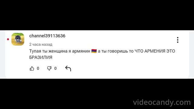 new comments смотреть онлайн