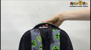 356841 Рюкзак JUNGER Игра со светоотражающими элементами для старших и средних классов серый