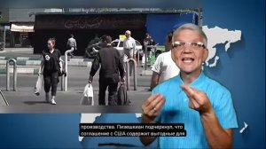 22.6.2026  России банк WB 2204 2304 0266 9355  пожалуйста поддержка. Новости глухих