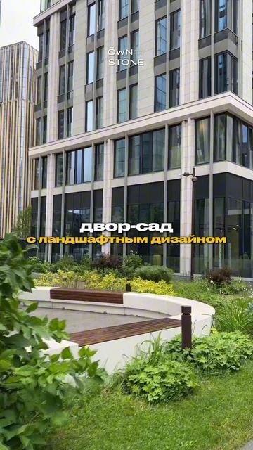 Ипотека 5% для всех! Узнать подробнее в тг @OWNSTONE_Chat