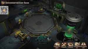 Антпед 18:00 МСК | Doomsday Last Survivors
