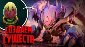 Voidling Bound #4 ♦ ВЫВЕЛИ СУПЕР ЗВЕРЯ, НО ЧТО-ТО ПОШЛО НЕ ТАК!