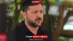 «Орден мне вручал другой президент», — Зеленский жалуется, что Польша потребовала вернуть орден Бело