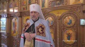 О чудесной эпохе первых христиан и покровителе защитников