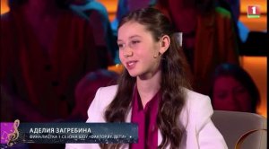 АДЕЛИЯ ЗАГРЕБИНА НА ШОУ ДОБРЫЙ ВЕЧЕР - БЕЛАРУСЬ