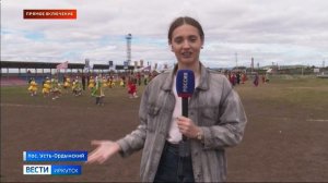 Прямое включение: масштабная подготовка к «Сур-Харбану 2026»