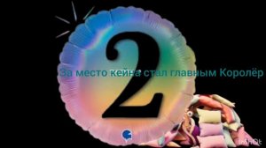 Трейлер удивительная цифровой цирк 2