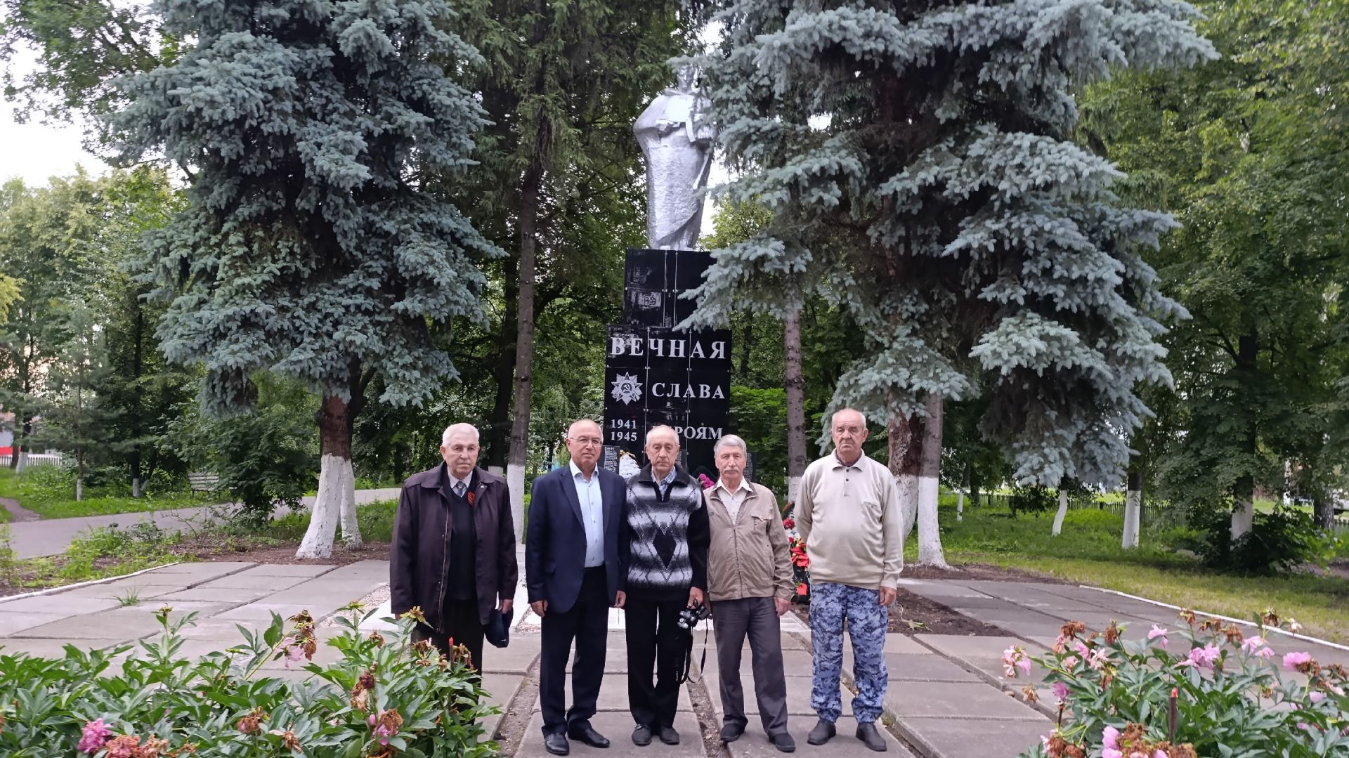 2026-06 День Памяти и Скорби.pds
