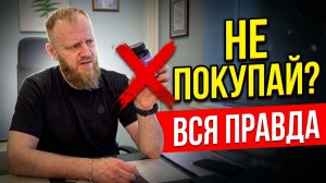 Ежовик гребенчатый отзыв обзор