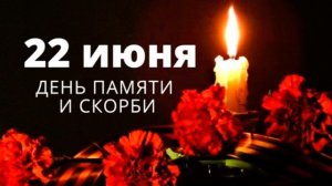 Арслан Сибгатуллин - «Священная война»
