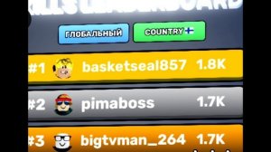 Top 1 player -- (Arena Shooter Online Montage)