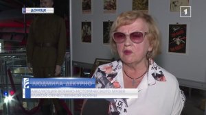 ⚡️ Как спустя 85 лет сохранить память о событиях, которые навсегда изменили ход истории?
