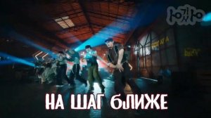 Stray Kids - Chk Chk Boom _ НА РУССКОМ _ by ЮДЖИН Ю_1080p