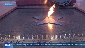 В День памяти и скорби москвичи возложили цветы к Могиле Неизвестного Солдата.