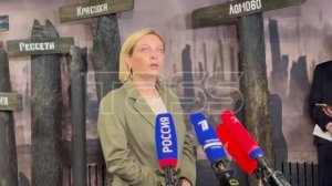 Открытие Музея Памяти в Москве