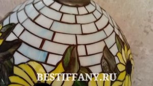 Торшер тиффани 12722 F от BESTIFFANY.RU