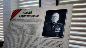 Портреты защитников границ Советского Союза представили в Бишкеке