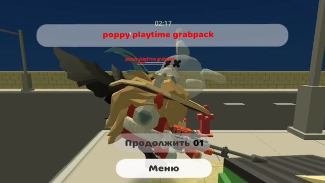 ВОЙНА ЛАЗЕРУ