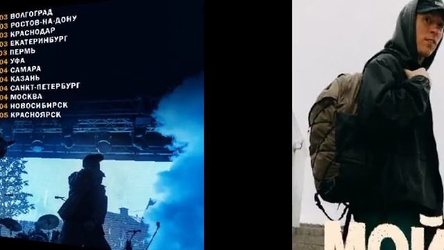 Dabro. Альбом Зима, зима