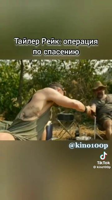Вторник#фильмы#сериалы#комедии#юмор#новости#природа смотреть онлайн