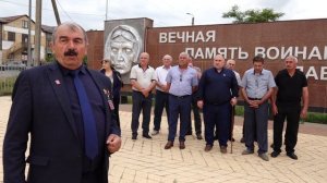 День памяти и скорби