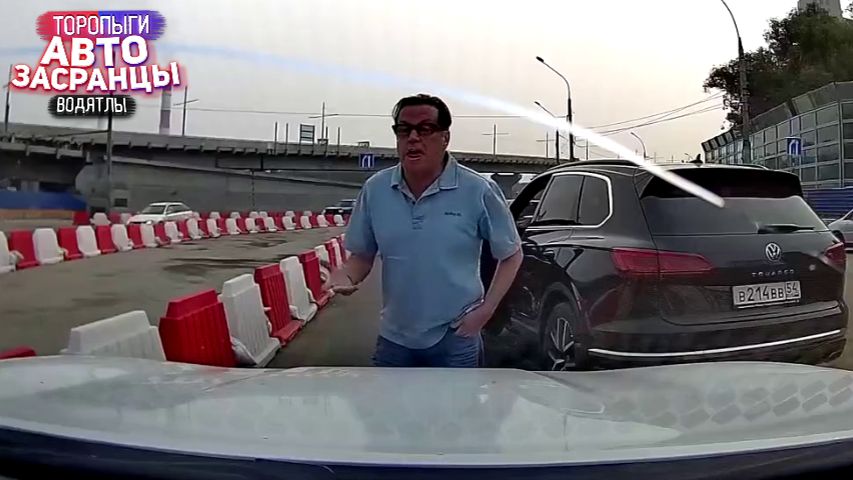 Не на того нарвался! Торопыги и Водятлы ДТП смотреть онлайн