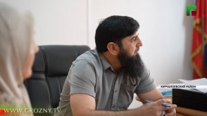 Новости районов Чеченской Республики