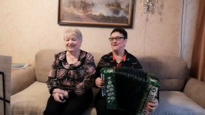 ШУТОЧНАЯ ПЕСНЯ ,, ТО РОМАШКА ПОЛЕВАЯ,,АВТОР НЕИЗВЕСТЕН ИСП.  ДУЭТ,,ВАЛЕНТИНА  И  ТАТЬЯНА ,,
