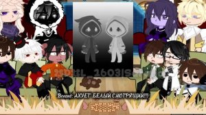 //Реакция тюрьмы времени на шипы(?) и Лололошку(+Междумирец, Лололошка)//#лололошка #лофд #ТВ