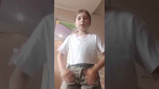 . смотреть онлайн