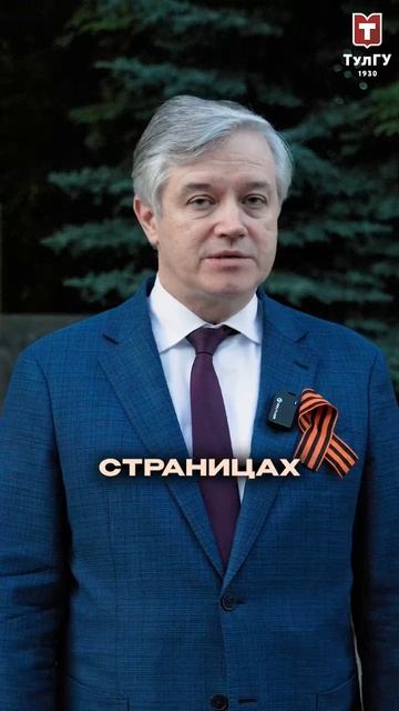 22 июня 85 лет назад началась Великая отечественная война.
