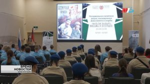 Волгоградцы в День памяти и скорби написали письма-послания будущим поколениям