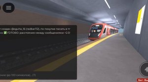 Эг2тв-040 прибывает на тест платформу котляково