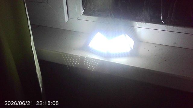 Ночное включение светильника SOLAR по датчику движения