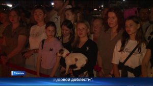 Тюменцы присоединились к Международной акции «Огненные картины войны»