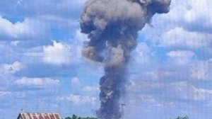 В украинском Павлограде (Днепропетровская область) мощный взрыв. Ранее там объявлялась воздушная тре