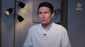 Мудрость без времени | Выпуск 26