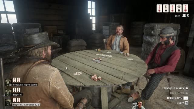 Игрофильм Red Dead Redemption 2 Охотник за головами 5 серия Суровое выживание на Диком западе