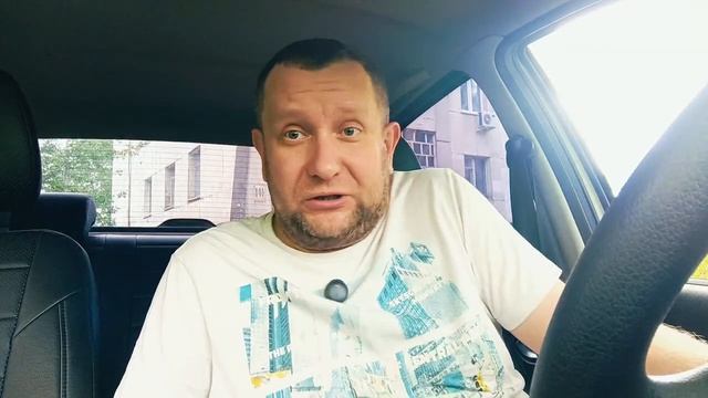 гранта холод и кондиционер смотреть онлайн