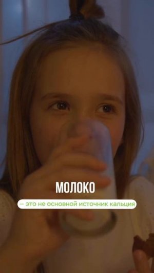 «Уберите эти продукты из рациона, чтобы похудеть!»